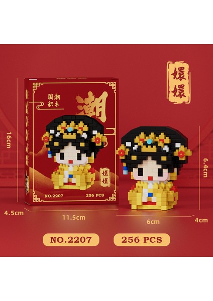 Golden Jade Eğitici Yapı Taşları Oyuncakları (Yurt Dışından)