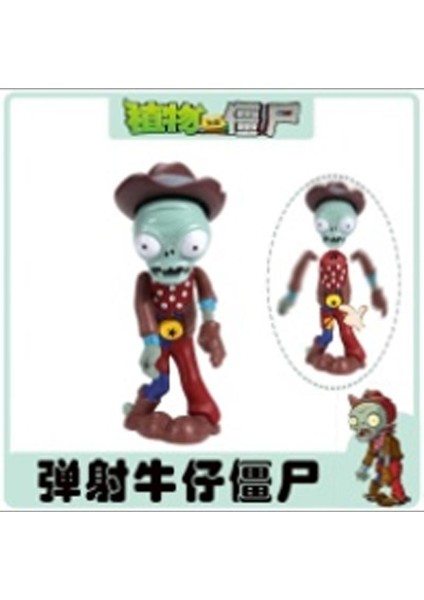 Zombi Oyuncakları (Yurt Dışından)