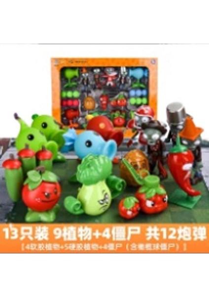 Plants Vs Zombies Oyuncakları Komple Hediye Seti (Yurt Dışından)