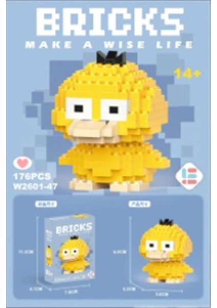 Mikro Parçacık Blokları ile Sevimli Çizgi Bebek (Yurt Dışından)