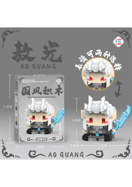 Golden Jade Eğitici Yapı Taşları Oyuncakları (Yurt Dışından)