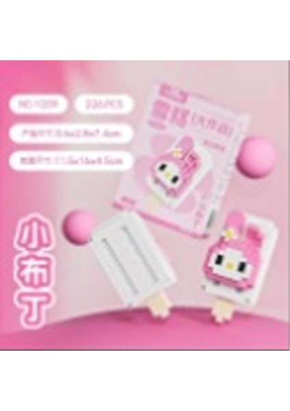 Çizgi Film Yapı Taşları Artikül Yapı Taşları (Yurt Dışından)