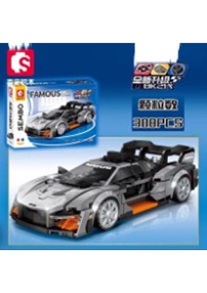Yapı Taşları 1:18 Lambo Supercar Araba Yarışı Puzzle Oyuncakları (Yurt Dışından)