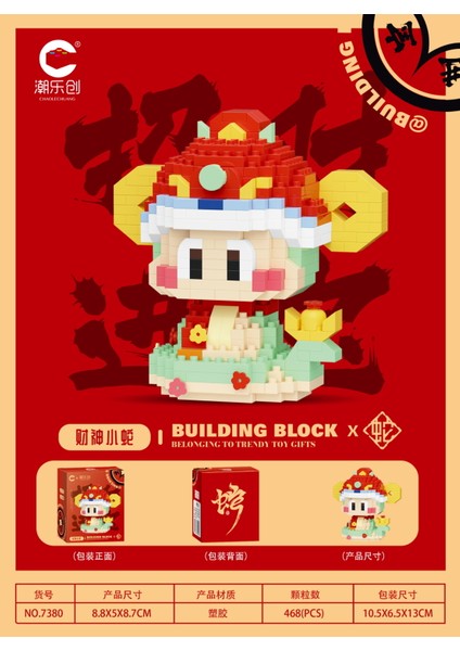 Golden Jade Eğitici Yapı Taşları Oyuncakları (Yurt Dışından)