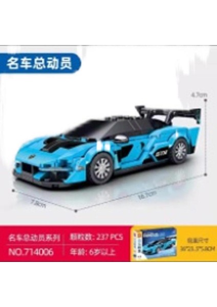 Yapı Taşları 1:18 Lambo Supercar Araba Yarışı Puzzle Oyuncakları (Yurt Dışından)