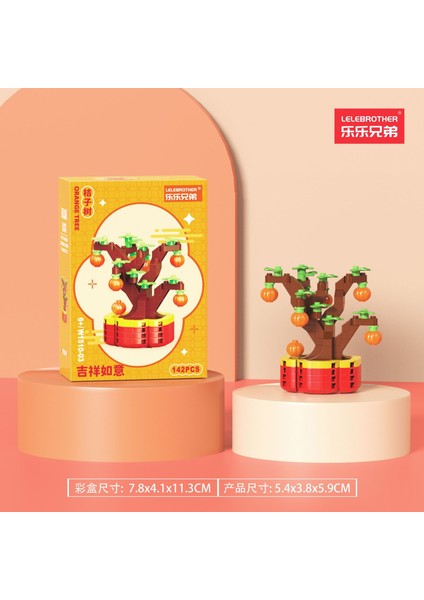Golden Jade Eğitici Yapı Taşları Oyuncakları (Yurt Dışından)