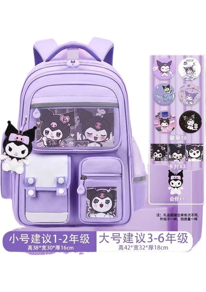 Büyük Kapasiteli Lamine Oxford Kumaş Öğrenci Okul Çantası (Yurt Dışından)