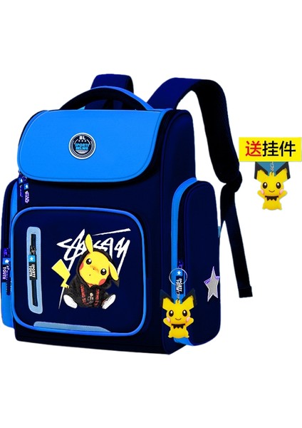 Büyük Kapasiteli Azaltılmış Yük Öğrenci Okul Çantası (Yurt Dışından)
