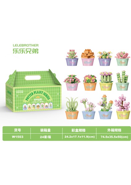 Golden Jade Eğitici Yapı Taşları Oyuncakları (Yurt Dışından)