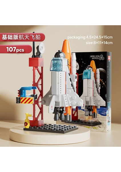 Uzay Mekiği Roket Modeli Yapı Taşları (Yurt Dışından)