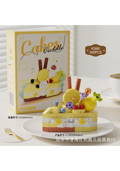 Süt Çay Kahve Hayal Dükkanı Artikül Puzzle Sokak Görünümü Yapı Taşları (Yurt Dışından)