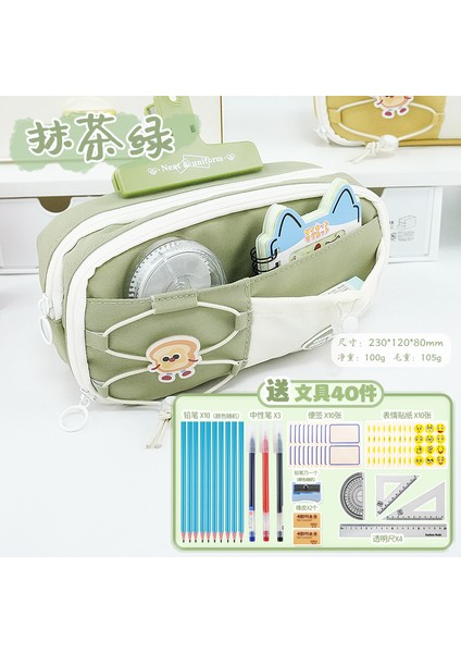 Büyük Kapasiteli Kalem Kutusuyüksek Değerli Ipli Tasarımniş Kırtasiye Kutusukalem Kutusu (Yurt Dışından)