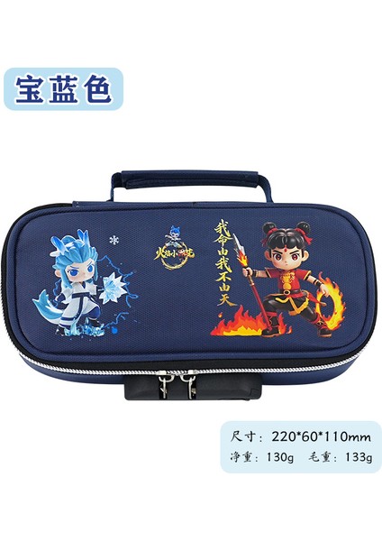 Çok Fonksiyonlu Erkek Taşınabilir Kalem Kutusu Şifre Kilidi Kırtasiye Büyük Kapasiteli Ortaokul Lise Öğrencileri Basit Üç Katmanlı Kalem Çantası (Yurt Dışından)