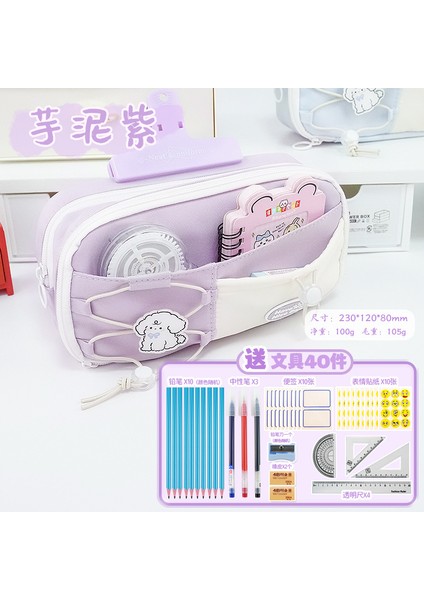 Yeni 9 Kat Büyük Kapasiteli Kalem Çantası Karikatür Cırt Cırtlı Tembel Yüksek Değerli Ins Tarzı Kız Kırtasiye Kutusu Öğrenci Kalem Kutusu (Yurt Dışından)