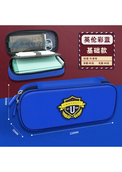 Ingiliz Tarzı Kalem Çantası Çok Fonksiyonlu Kırtasiye Kutusu Ilkokul Öğrencileri Taşınabilir Çok Katmanlı Büyük Kapasiteli Süper Serin Kalem Çantası (Yurt Dışından)