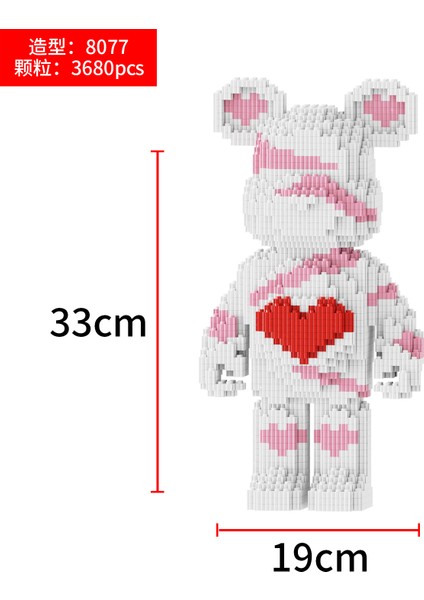 6-12 Yaş Tandem Küçük Parçacıklar Yapı Taşı Oyuncaklar Çocuk Eğitici Puzzle Yapboz Süsler (Yurt Dışından)