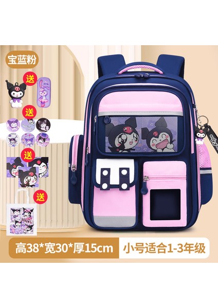 Kızlar Azaltılmış Yük Omurga Koruma Okul Çantası 1-6 Sınıflar Büyük Kapasiteli Çocuklar Karikatür (Yurt Dışından)