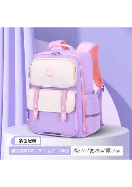 Ilkokul Öğrencilerinin Yükünü Azaltmak Için Okul Çantası 1-3-6 Sınıflar Için Geniş Açılımlı Tasarım Çocuk Okul Çantası (Yurt Dışından)