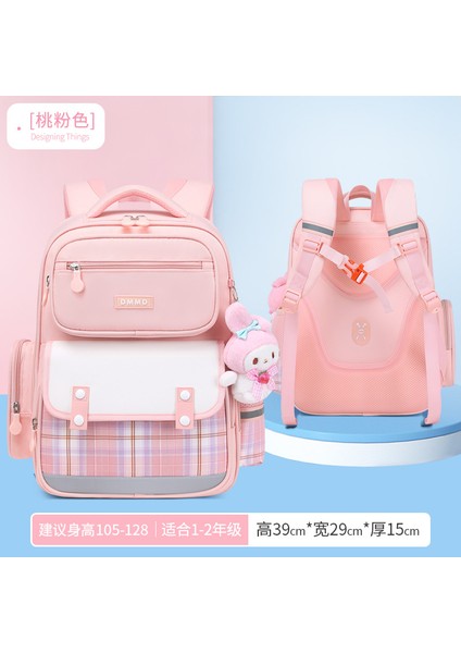 Yabancı Stil Ilkokul Öğrencileri Okul Çantası Çocuklar 1-3-6 Sınıflar Omuz Çantası Su Geçirmez Büyük Kapasiteli Oxford Kumaş (Yurt Dışından)