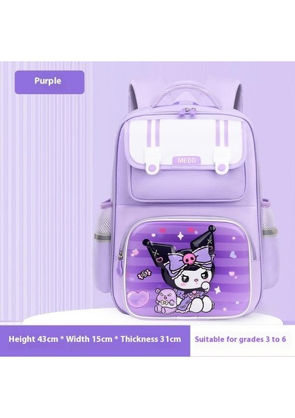 Okul Çantası Açılış Sezonu Yeni Nefes Alabilen 1-6 Sınıf Ilkokul Öğrencileri Okul Çantası Büyük Kapasiteli Çocuk Omuz Çantası (Yurt Dışından)