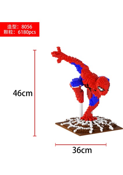 6-12 Yaş Tandem Küçük Parçacıklar Yapı Taşı Oyuncaklar Çocuk Eğitici Puzzle Yapboz Süsler (Yurt Dışından)