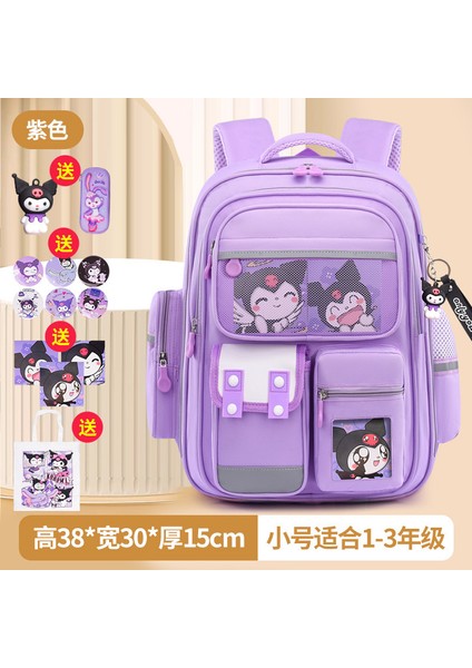 Kızlar Azaltılmış Yük Omurga Koruma Okul Çantası 1-6 Sınıflar Büyük Kapasiteli Çocuklar Karikatür (Yurt Dışından)