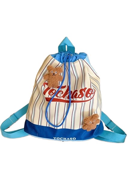 Anaokulu Okul Çantası Ilkokul 1. Sınıf Çocuk Karikatür Sevimli Omuz Çantası (Yurt Dışından)
