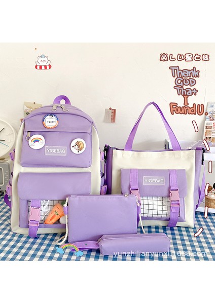 Omuz Çantası Ilkokul Öğrencileri Için Yeni Moda Trend Okul Çantası (Yurt Dışından)