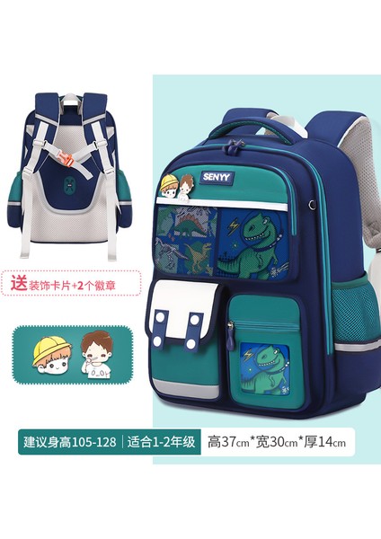 Yeni Ilkokul Öğrencileri Okul Çantası Çocuklar Oxford Kumaş Omuz Çantası Lamine Büyük Kapasiteli Erkek Su Geçirmez Kadın (Yurt Dışından)