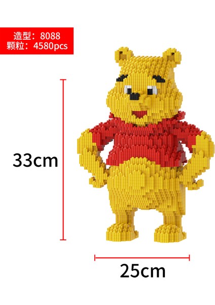 6-12 Yaş Tandem Küçük Parçacıklar Yapı Taşı Oyuncaklar Çocuk Eğitici Puzzle Yapboz Süsler (Yurt Dışından)
