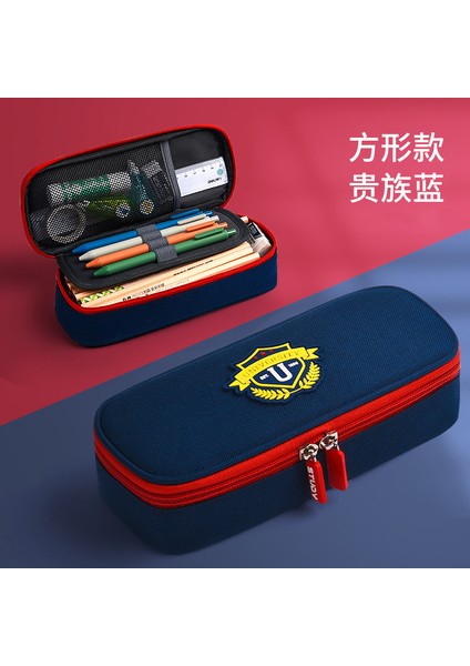Ingiliz Tarzı Kalem Çantası Erkek Ilkokul Öğrencileri Çok Fonksiyonlu Kırtasiye Kutusu El Çok Katmanlı Büyük Kapasiteli Oxford Kumaş Çarpışma Kalem Çantası (Yurt Dışından)