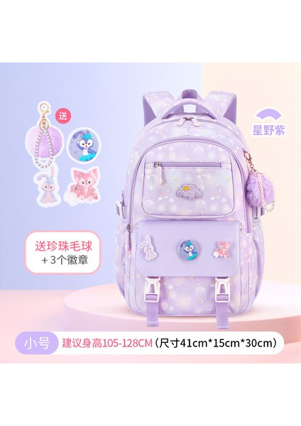 2025 Yeni Çocuk Ilkokul Öğrencileri Okul Çantası Kız Omuz Çantası Su Geçirmez Aşınmaya Dalı Büyük Kapasiteli Oxford (Yurt Dışından)