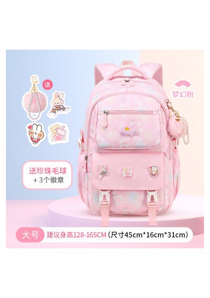 2025 Yeni Çocuk Ilkokul Öğrencileri Okul Çantası Kız Omuz Çantası Su Geçirmez Aşınmaya Dalı Büyük Kapasiteli Oxford (Yurt Dışından)