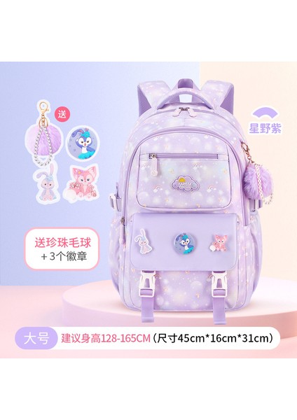 2025 Yeni Çocuk Ilkokul Öğrencileri Okul Çantası Kız Omuz Çantası Su Geçirmez Aşınmaya Dalı Büyük Kapasiteli Oxford (Yurt Dışından)