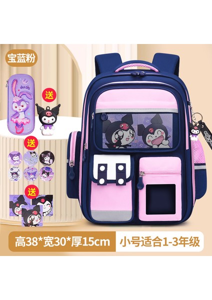 Kızlar Azaltılmış Yük Omurga Koruma Okul Çantası 1-6 Sınıflar Büyük Kapasiteli Çocuklar Karikatür (Yurt Dışından)