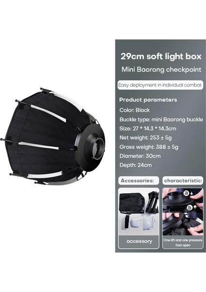 30CM Sekizgen Softbox Mini Bowens Montajlı Hızlı Çıkarılabilir Petek Izgara Softbox ZU60 Veya M60 Cob Dolgu Işığı Stüdyosu Için (Yurt Dışından) modelleri