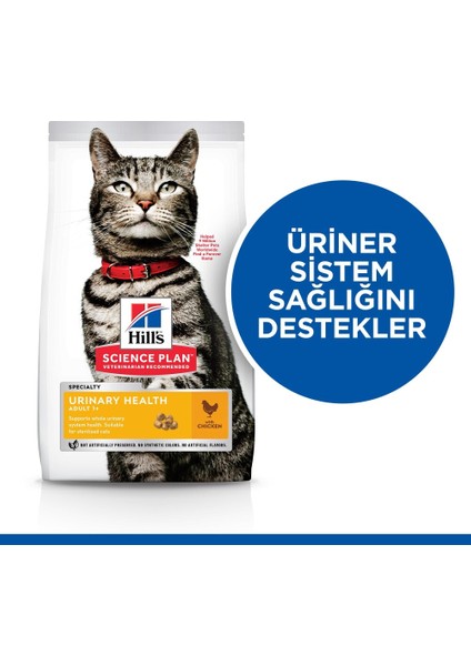 Üriner Sağlık +1 Yetişkin Tavuklu Kedi Maması 1,5 kg fiyatları