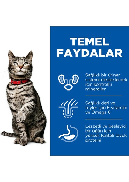 Üriner Sağlık +1 Yetişkin Tavuklu Kedi Maması 1,5 kg fırsatları