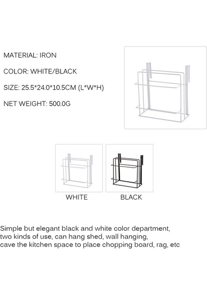 Kesme Tahtası Depolama Rafı Mutfak Dolabı Askılı Raf Dolap Rafı Havlu Askısı Yerden Tasarruf Sağlayan Ev Siyah (Yurt Dışından) fiyatları