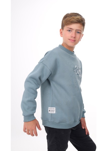 Erkek Çocuk Baskılı Sweatshirt fırsatları
