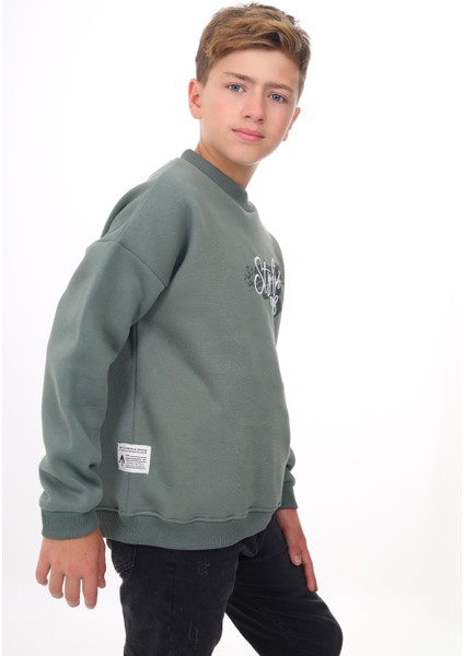 Erkek Çocuk Baskılı Sweatshirt fırsatları