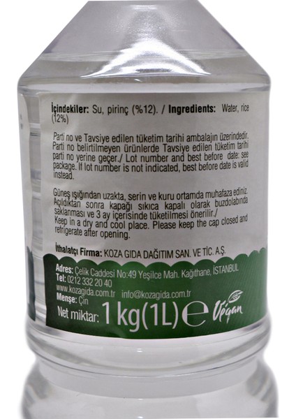 Pirinç Sirkesi 1 kg modelleri