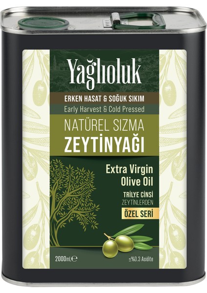 Özel Seri Erken Hasat Soğuk Sıkım Natürel Sızma Zeytinyağı 2 Lt