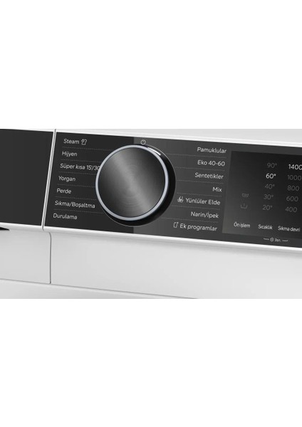 WG64K2Z0TR Çamaşır Makinesi 11 kg 1400 Devir Beyaz modelleri