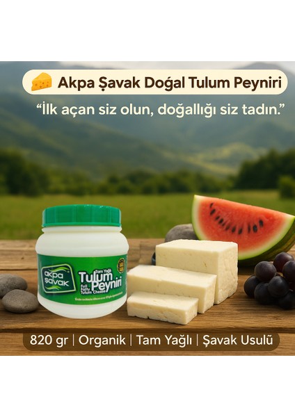 Şavak Tulum Peyniri 1 kg x 2