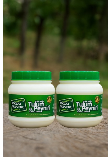 Şavak Tulum Peyniri 1 kg x 2