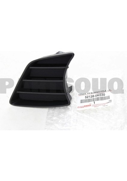 Sis Lamba Kapağı Hılux 11-15 Ön Sol (Oem No: 52128-0K030)