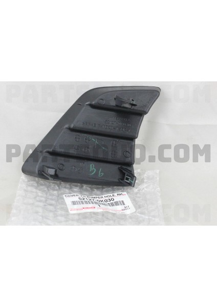 Sis Lamba Kapağı Hılux 11-15 Ön Sağ (Oem No: 52127-0K030)