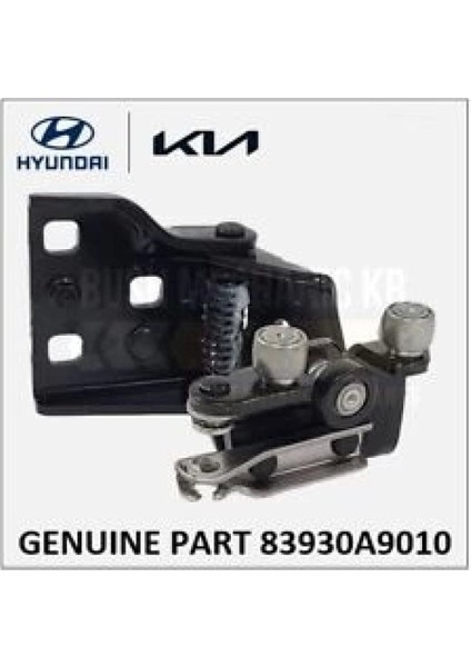 Makara Kolu H100 Orta Kapı Orta / L300 (Oem No: 83580-43403)