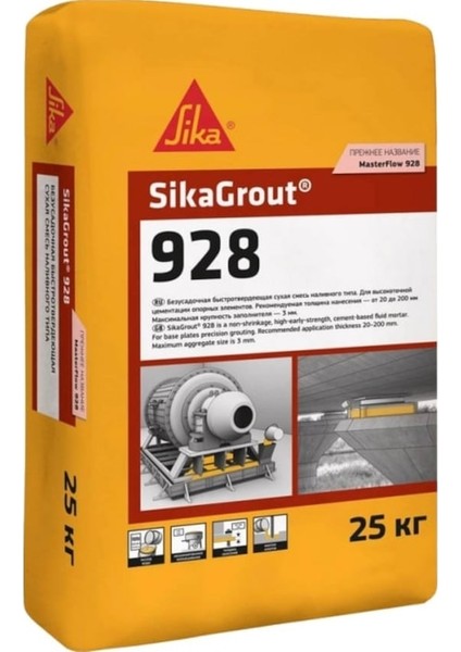 grout 928 25KG